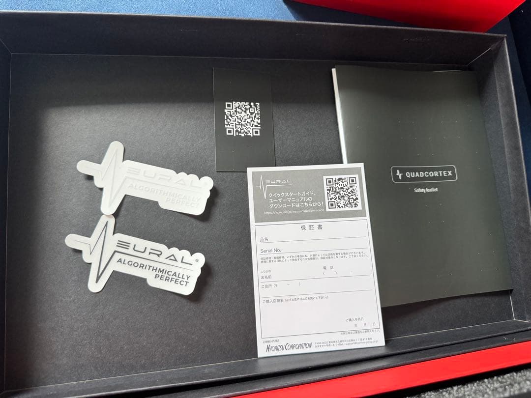 NEURAL DSP QUADCORTEX おまけつき