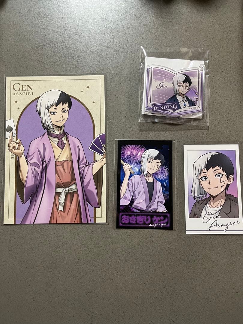 Dr.STONE あさぎりゲン カードセット - メルカリ