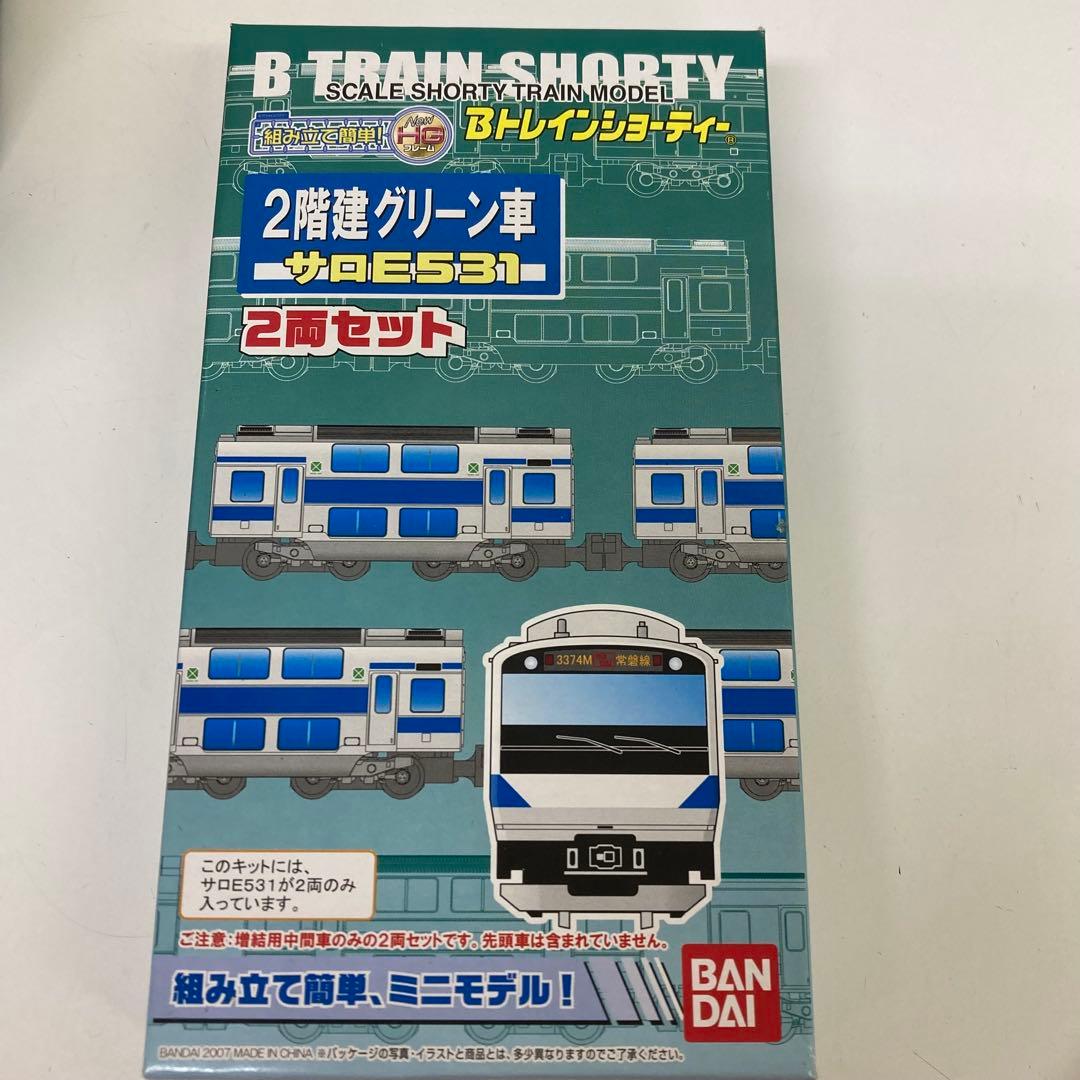 g496-d Bトレ E531系 サロE531系 2階建グリーン車 5箱