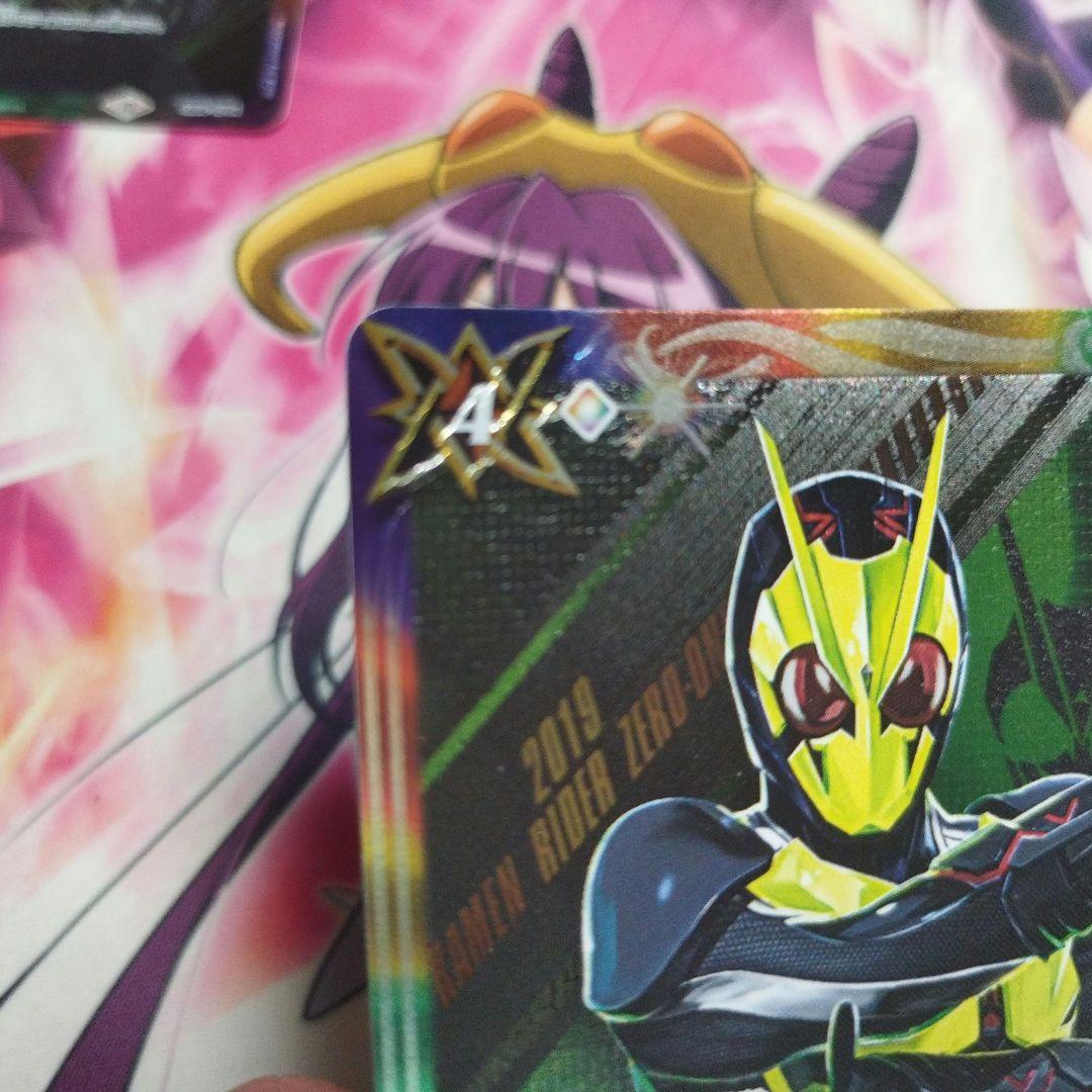 バトスピ】仮面の魂 仮面ライダーゼロワン 2枚セット