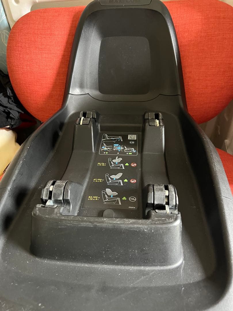 s*i様 マキシコシ2wayfix