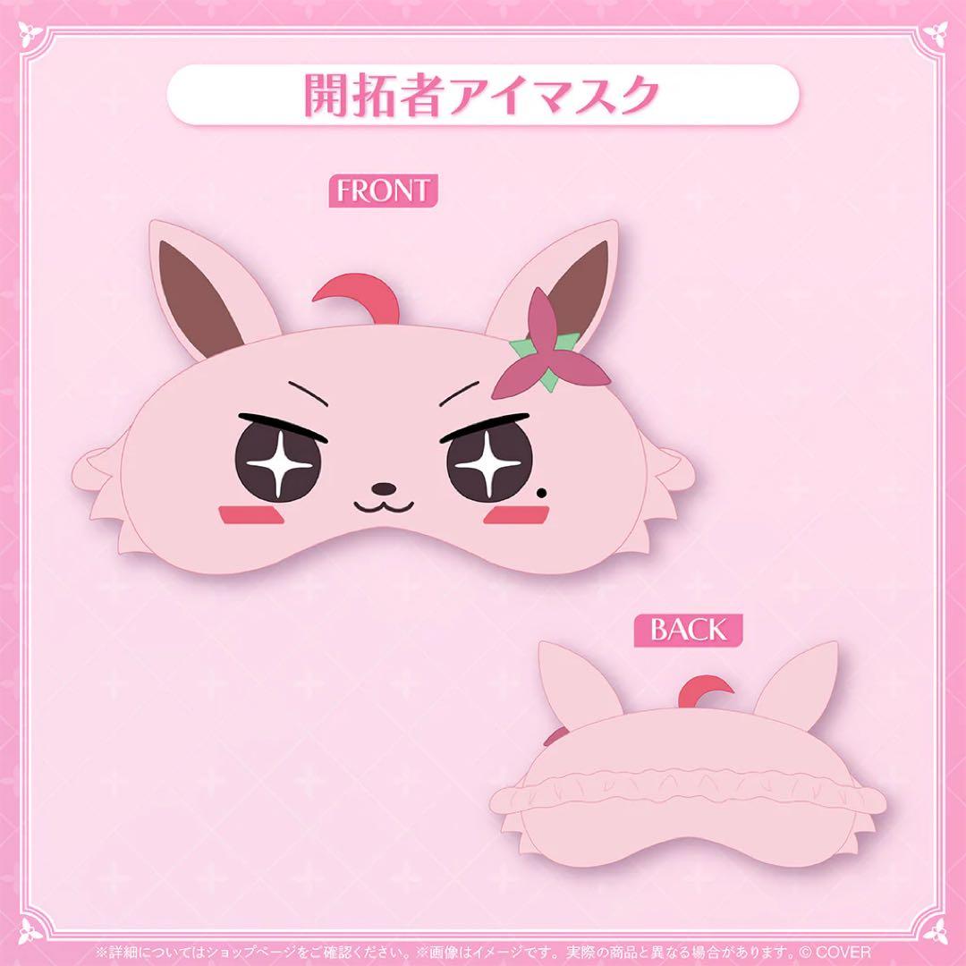 AZKi 誕生日記念2025 フルセット数量限定ver 直筆サイン　ホロライブ