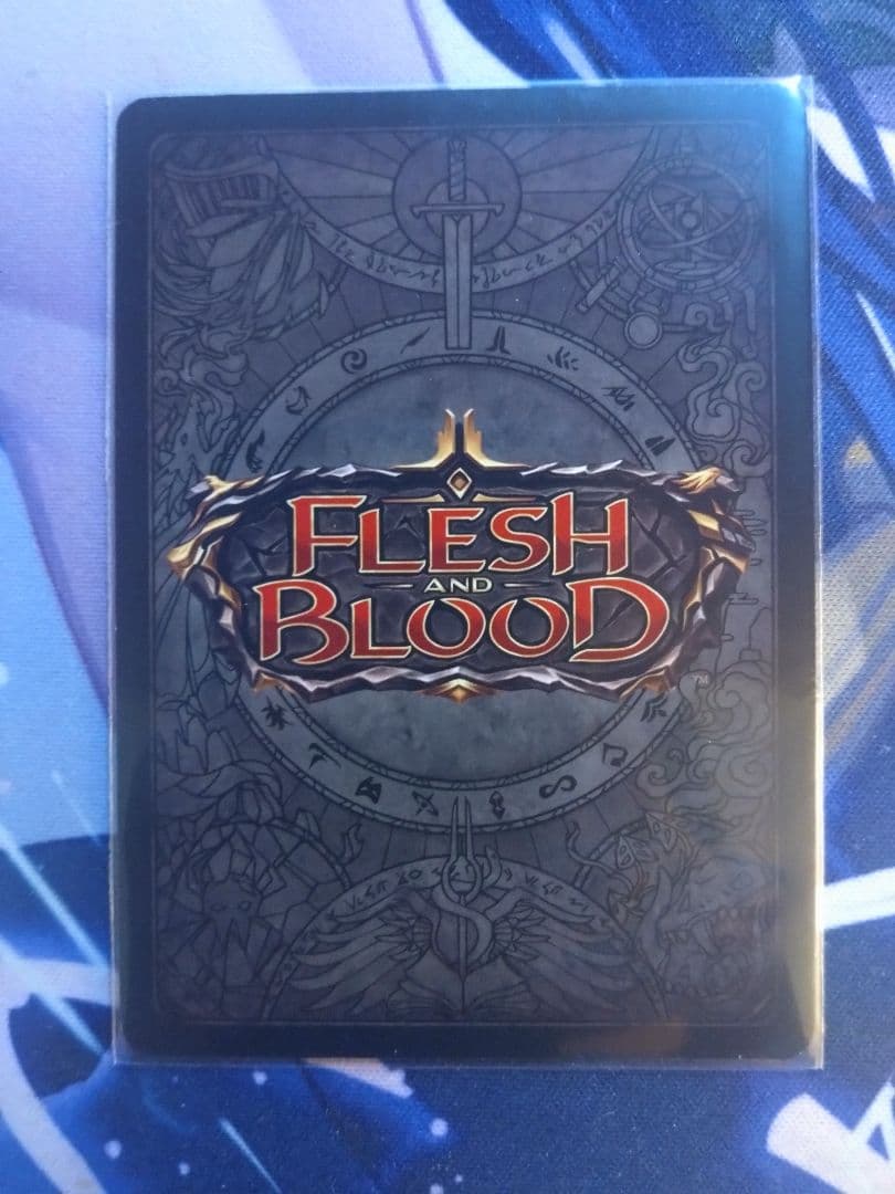 FaB Blood Splattered Vest 血飛沫の戦装束 JP RF