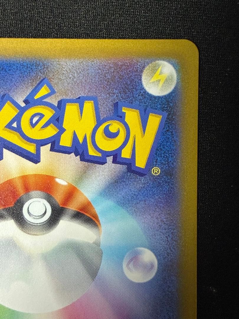 チャンピオンズリーグCL2026 プロモ　ロケット団のミュウツーex シェイミ