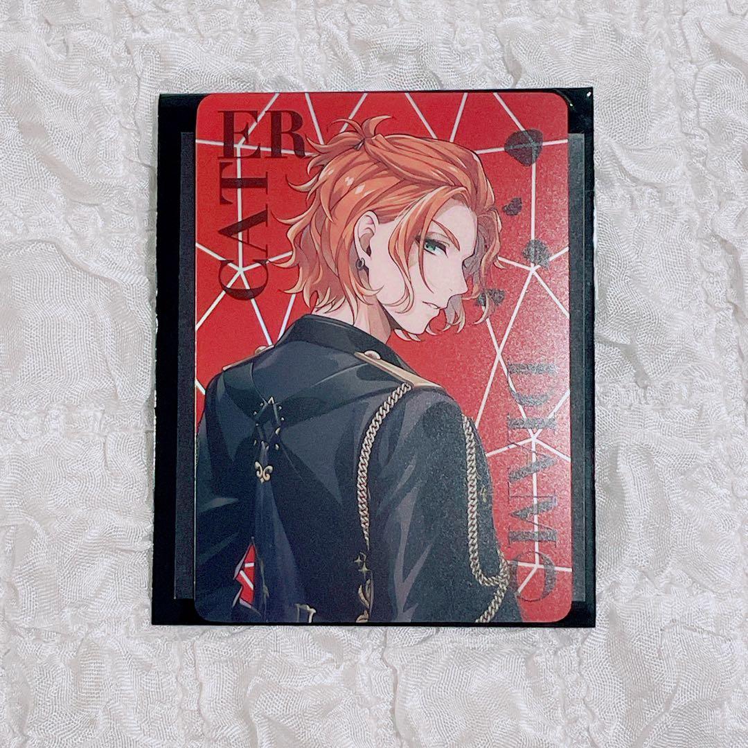 ツイステ 5周年 ポップアップ オーロラカード ケイト - メルカリ