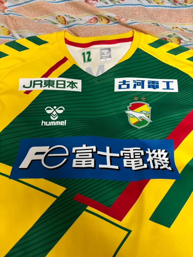 ジェフユナイテッド市原千葉 2022 オーセンティック ユニフォーム 新井一輝