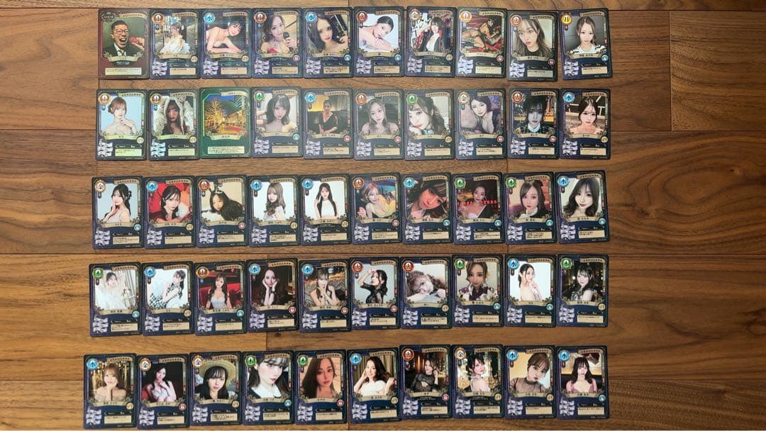 ファンクラマッチ　99枚