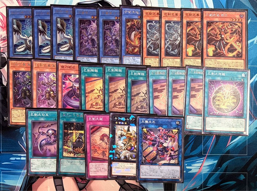 巳剣 デッキパーツ シク有り - メルカリ