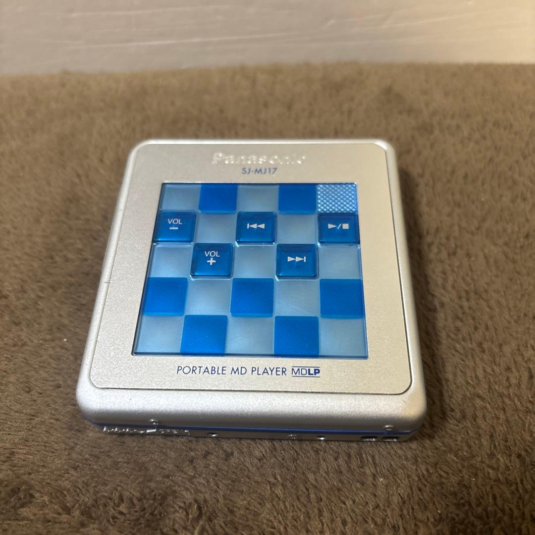 Panasonic SJ-MJ80 MDプレーヤー 0368 Panasonic SJ-MJ80-W ポータブル