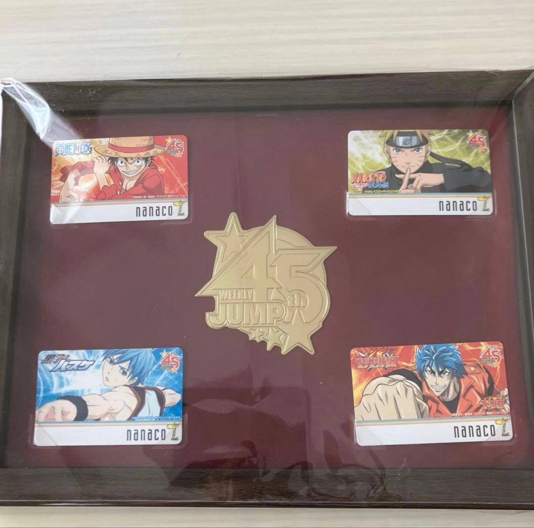 当選品】セブンイレブン限定JUMP HEROES nanacoカード4種セット - メルカリ