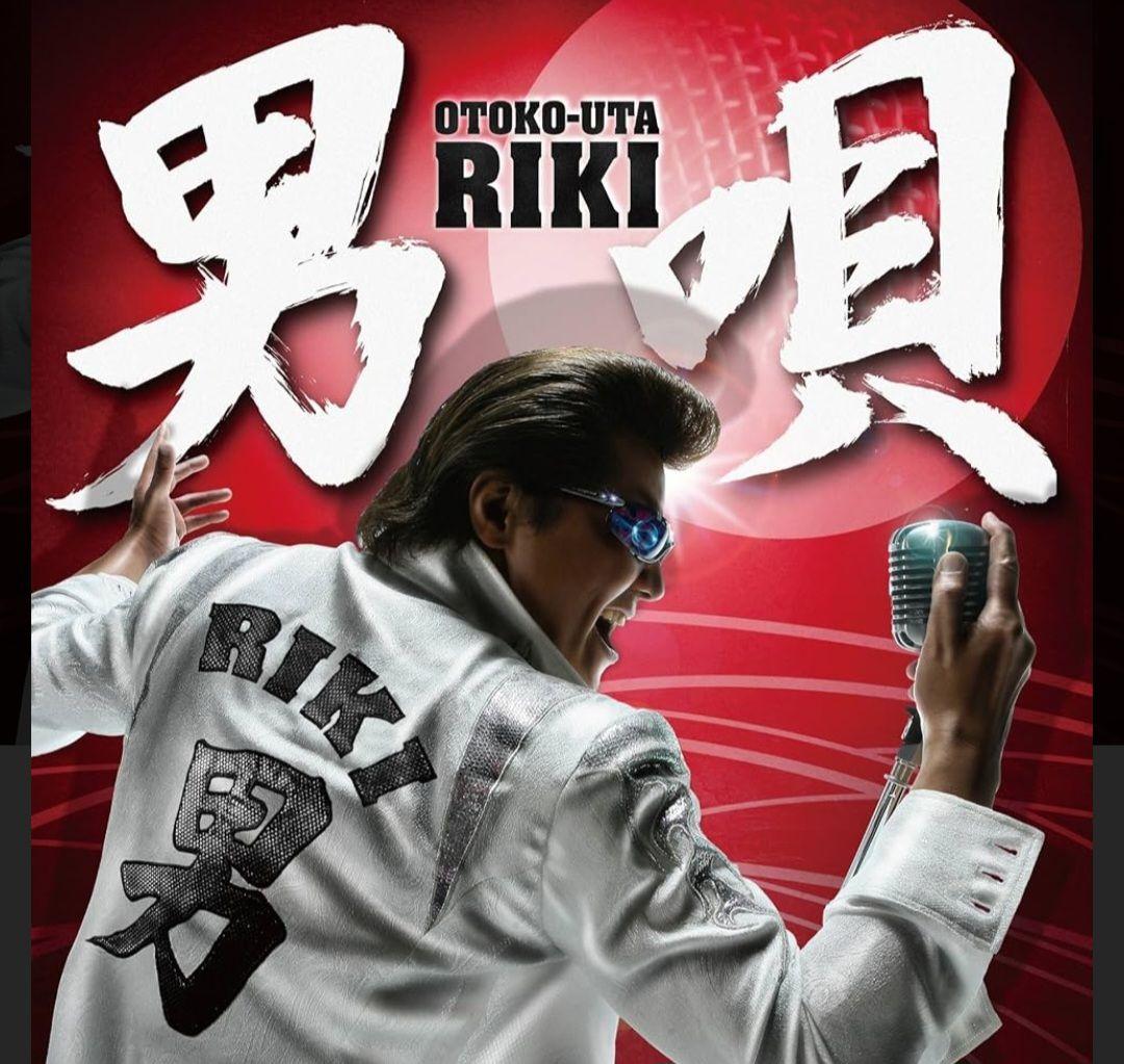 竹内力 RIKI✕NeroCorsa サングラス第2弾　おまけサイン色紙付