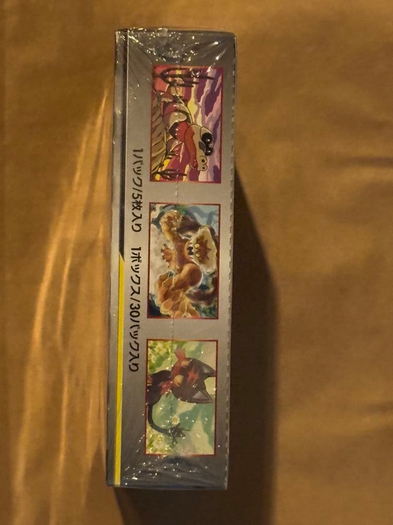 ダブルブレイズ　BOX 新品未開封（シュリンク付き）　ポケモンカードゲーム