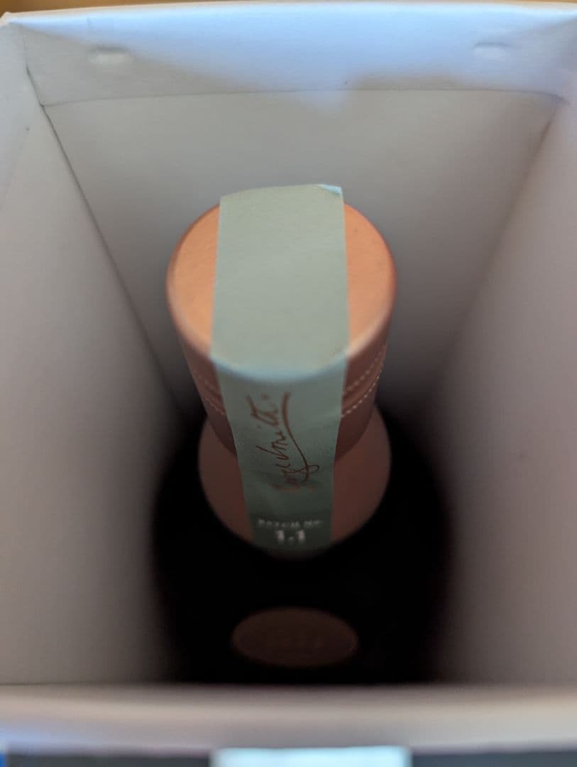 グレンリベット17年 スモールバッチ カスクストレングス