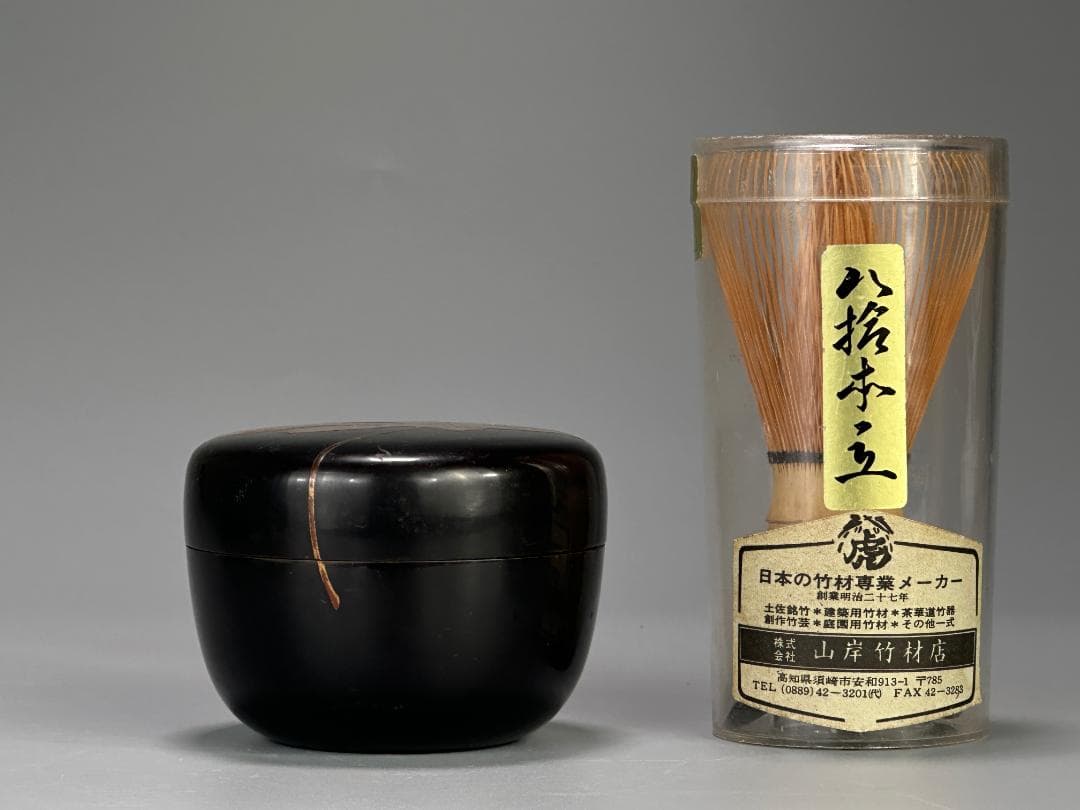 茶道具　棗　時代棗　紅葉文棗　古棗