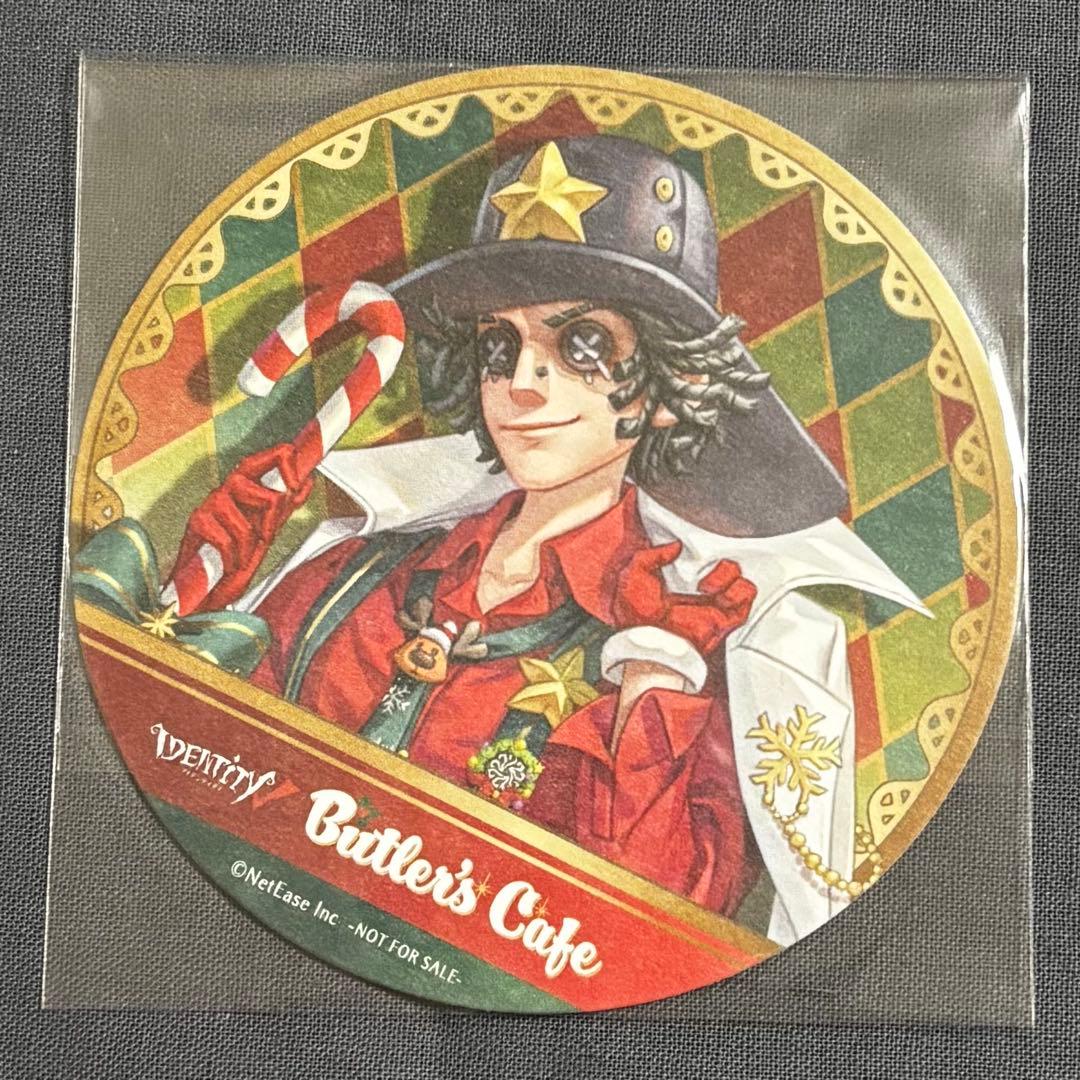 第五人格identity V 探鉱者クリスマススイパラまとめ売り