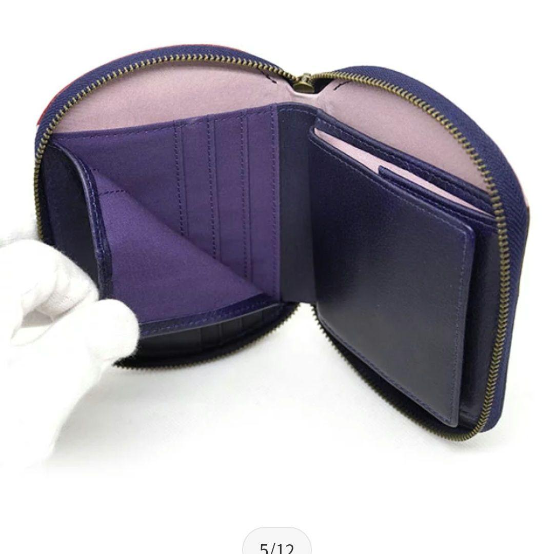 シビラ Sybilla Camino 5470501 マルチカラー 二つ折り財布