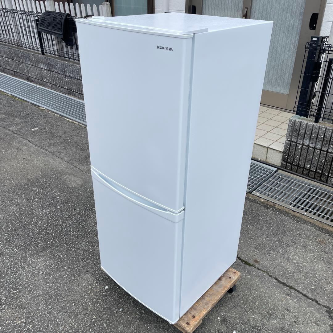 アイリスオーヤマ2023年142L冷蔵庫 超美品 送料/設置無料