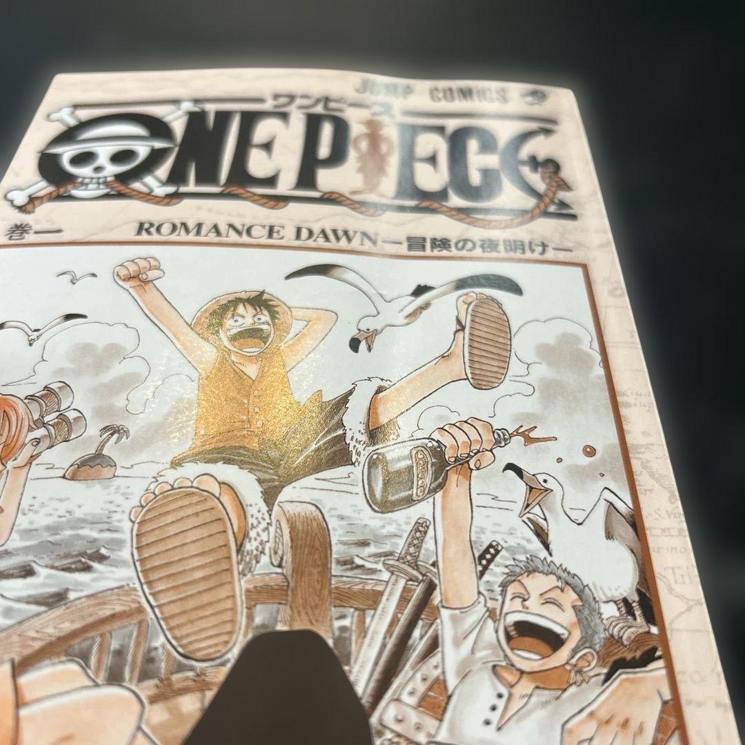 少年漫画 ONE PIECE 1