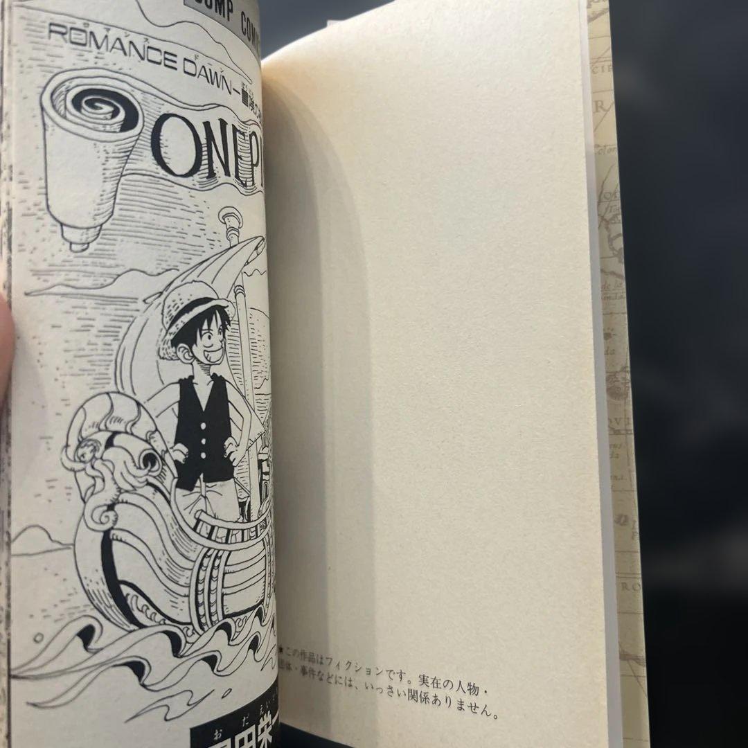 少年漫画 ONE PIECE 1