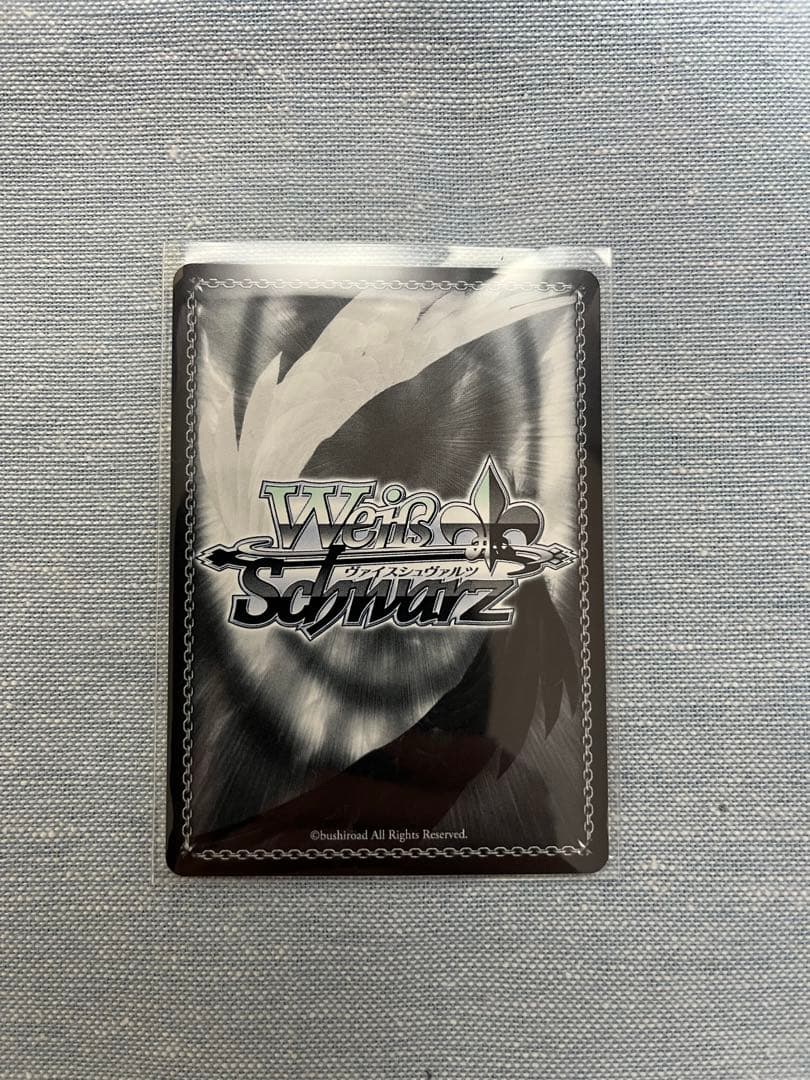 WS ヴァイスシュヴァルツ 学マス カクシタワタシ 紫雲 清夏 SEC サイン