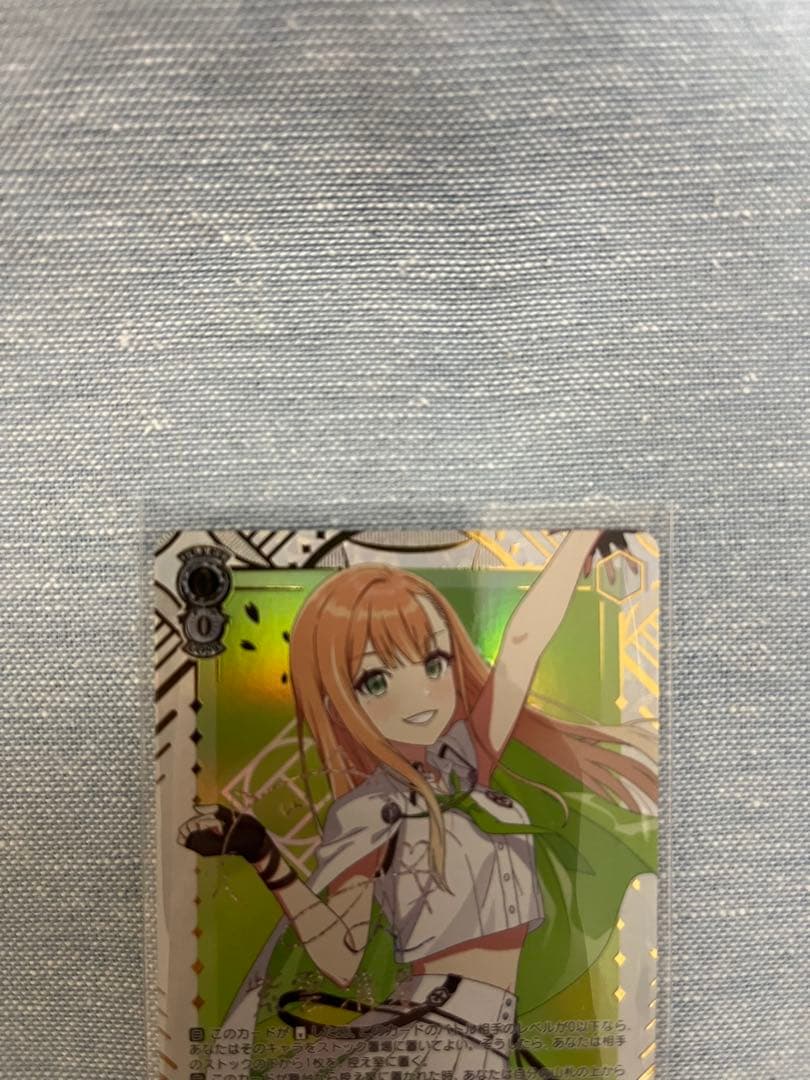 WS ヴァイスシュヴァルツ 学マス カクシタワタシ 紫雲 清夏 SEC サイン