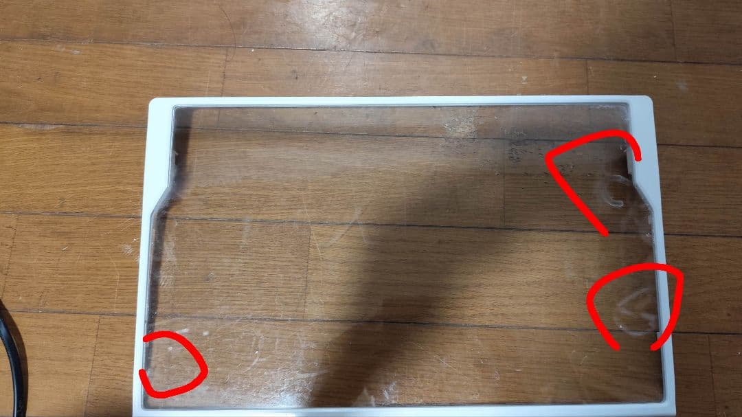 2023年製 冷蔵庫（156L）近隣配送無料＋保証＋設置込