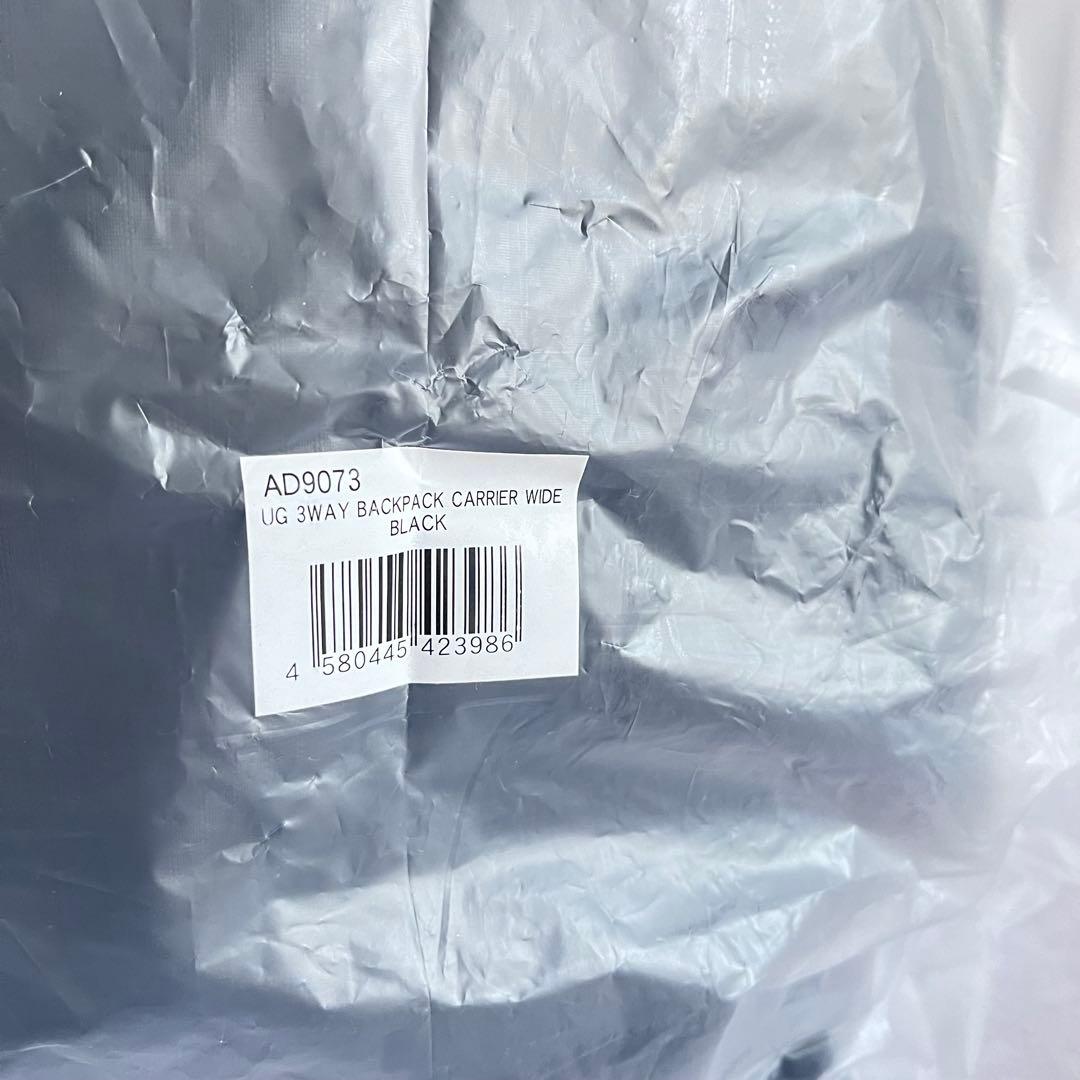 AIRBUGGY キャリーバッグ ☆クッションと取扱説明書付き3WAY WIDE