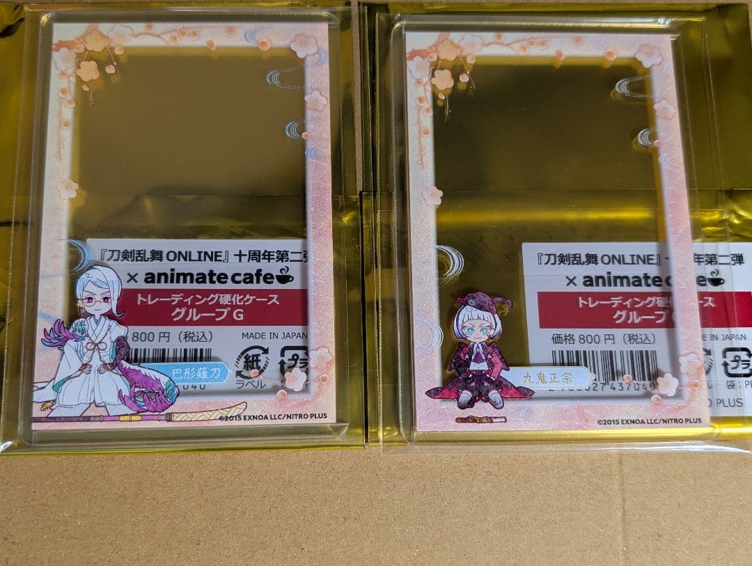 刀剣乱舞 十周年第二弾 アニメイトカフェ 硬化ケース - メルカリ