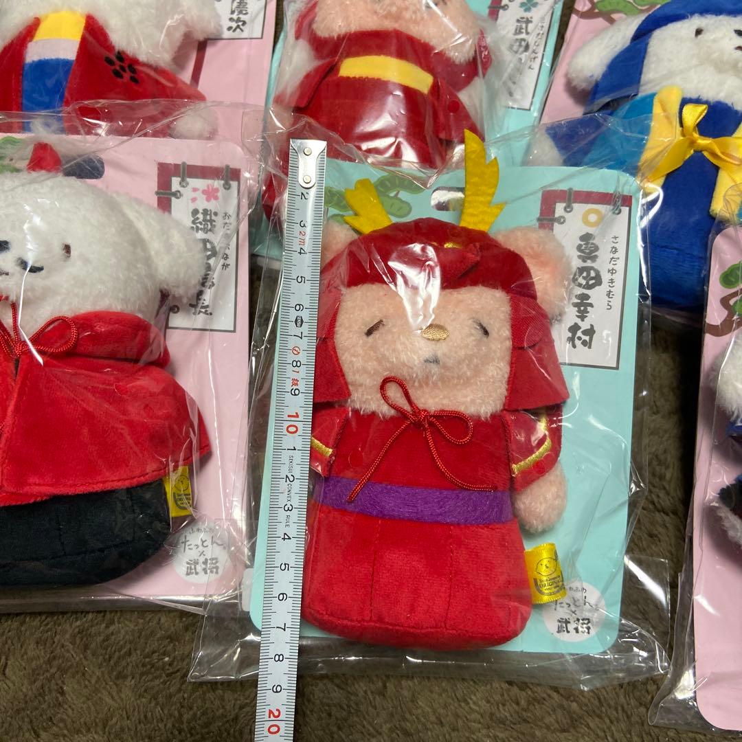 未開封 サンレモン ふわふわたっとん×武将 ぬいぐるみ 7体セット 有名