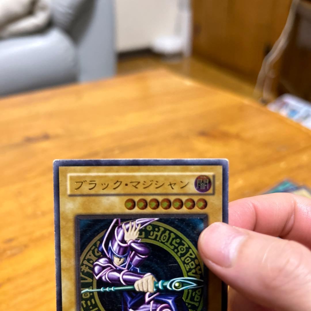 ブラック・マジシャン (遊戯王OCG)