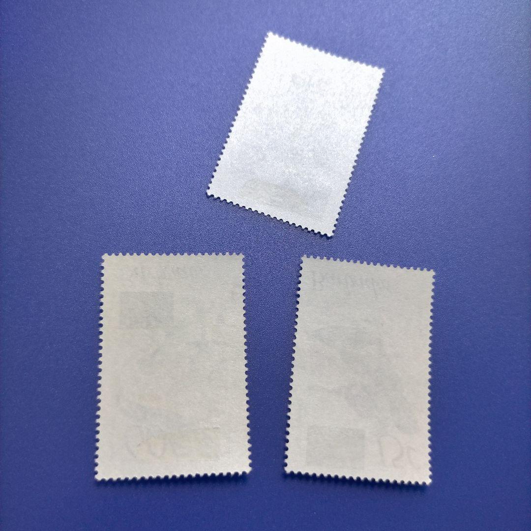 4250 外国切手 バルバドス 1979年 鳥 オーバープリント 加刷 3種