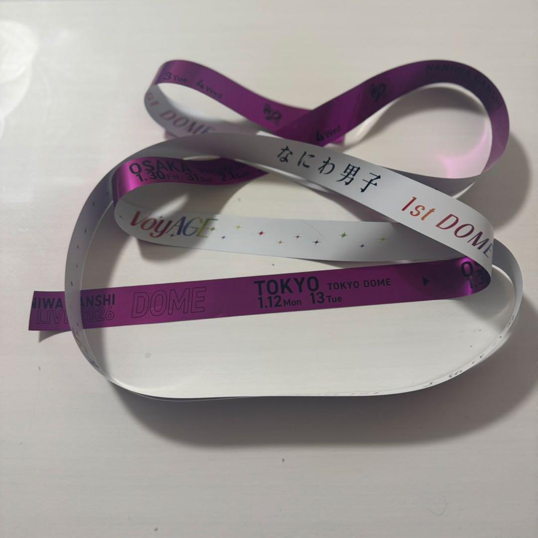 なにわ男子 1st DOME LIVE 'VoyAGE' 銀テープ - メルカリ