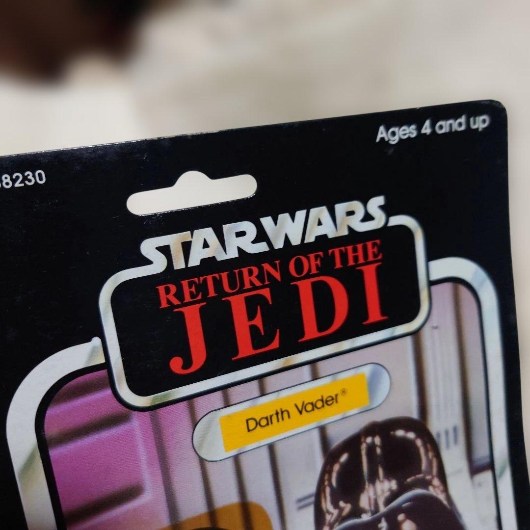 【オールド ケナー】スターウォーズ　ダースベイダー　Kenner社製（1983）