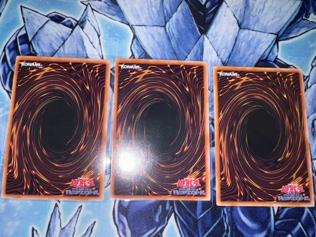 遊戯王　精霊獣使いレラ　25th クオシク　QC　3枚セット