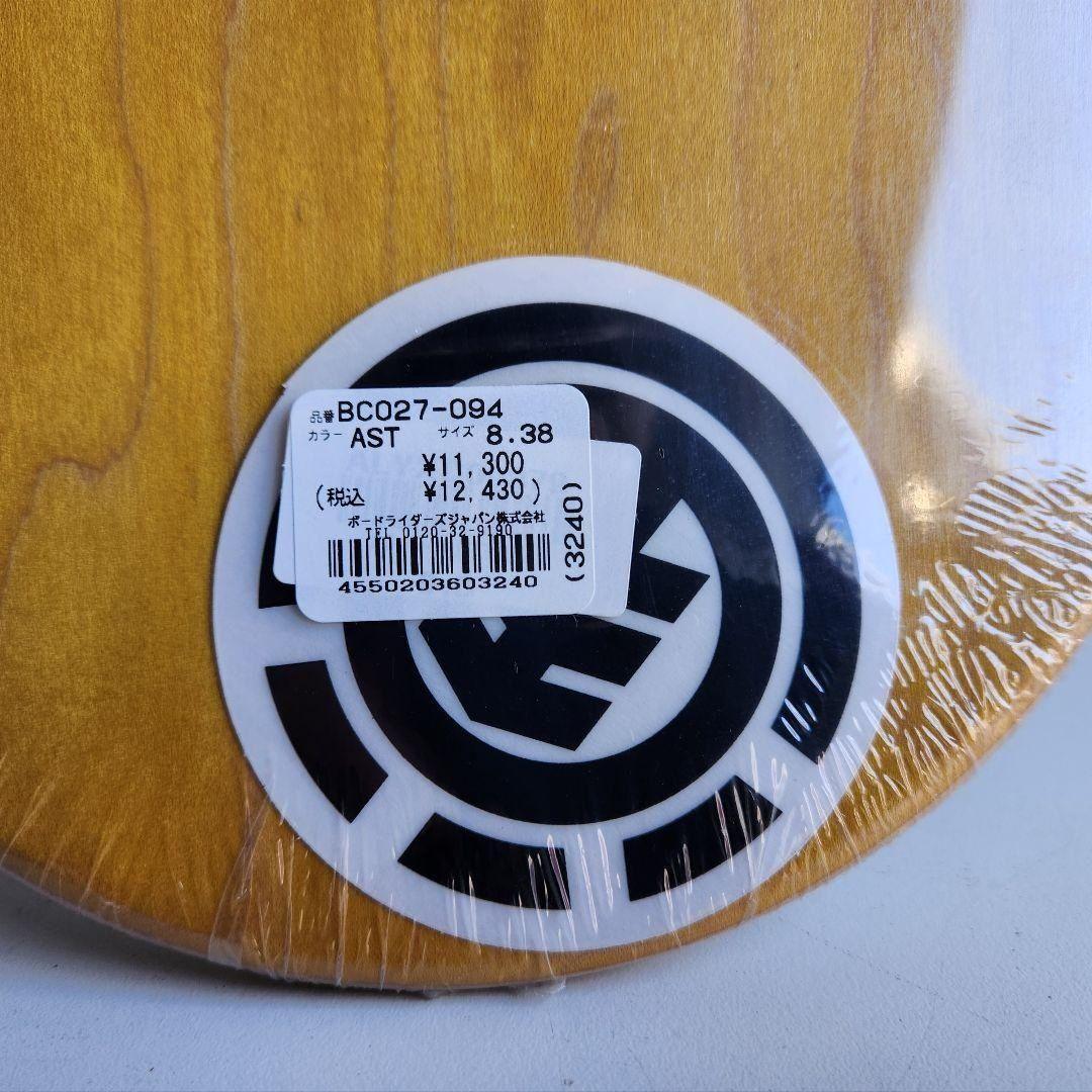 新品未使用　ELEMENT x STAR WARS スケートボード　8.3インチ