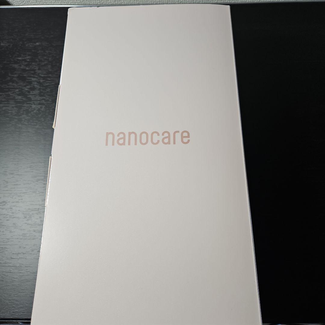 【使い心地抜群】Panasonic ヘアドライヤーナノケア【EH-NAOJ】