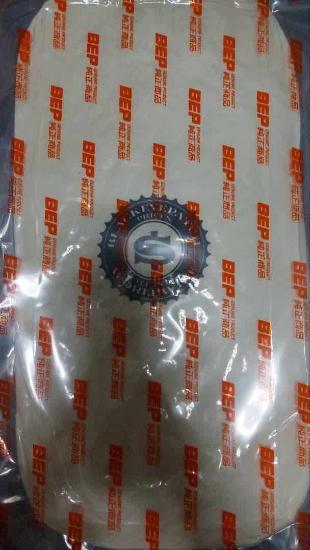 black eye patch ドル　$　クッション