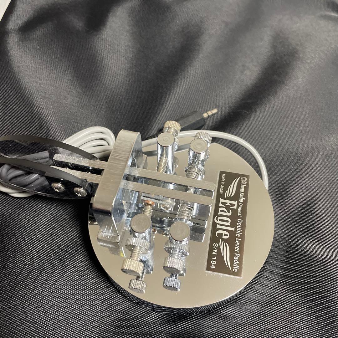 エレキー ダブルレバー パドル Eagle