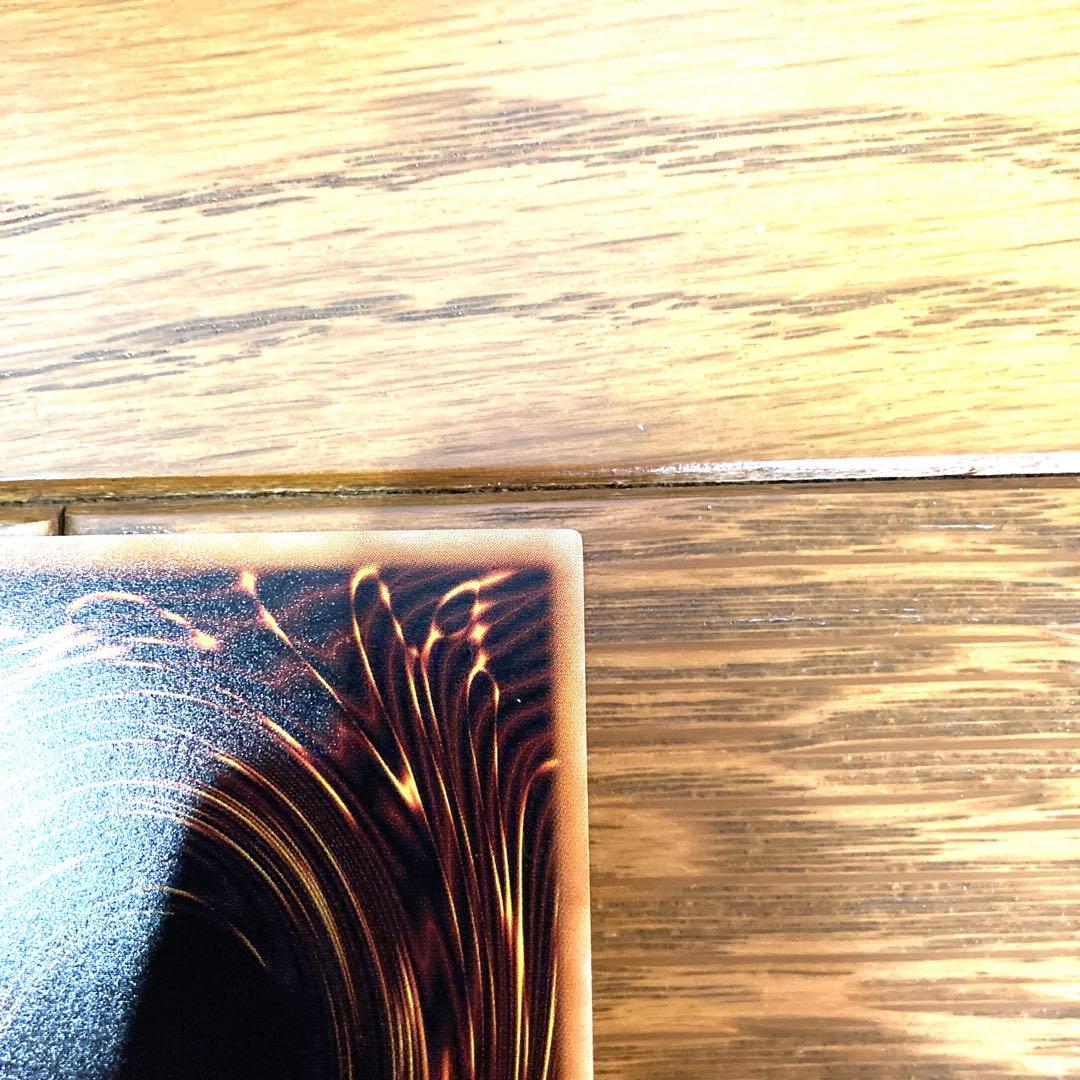 遊戯王 ダーク・ネクロフィア トレカ ウルトラレア バクラ デュエルモンスターズ