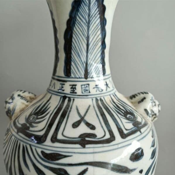 元青花手描き花魚紋豹頭瓶骨董品古品古品出土品所蔵置物