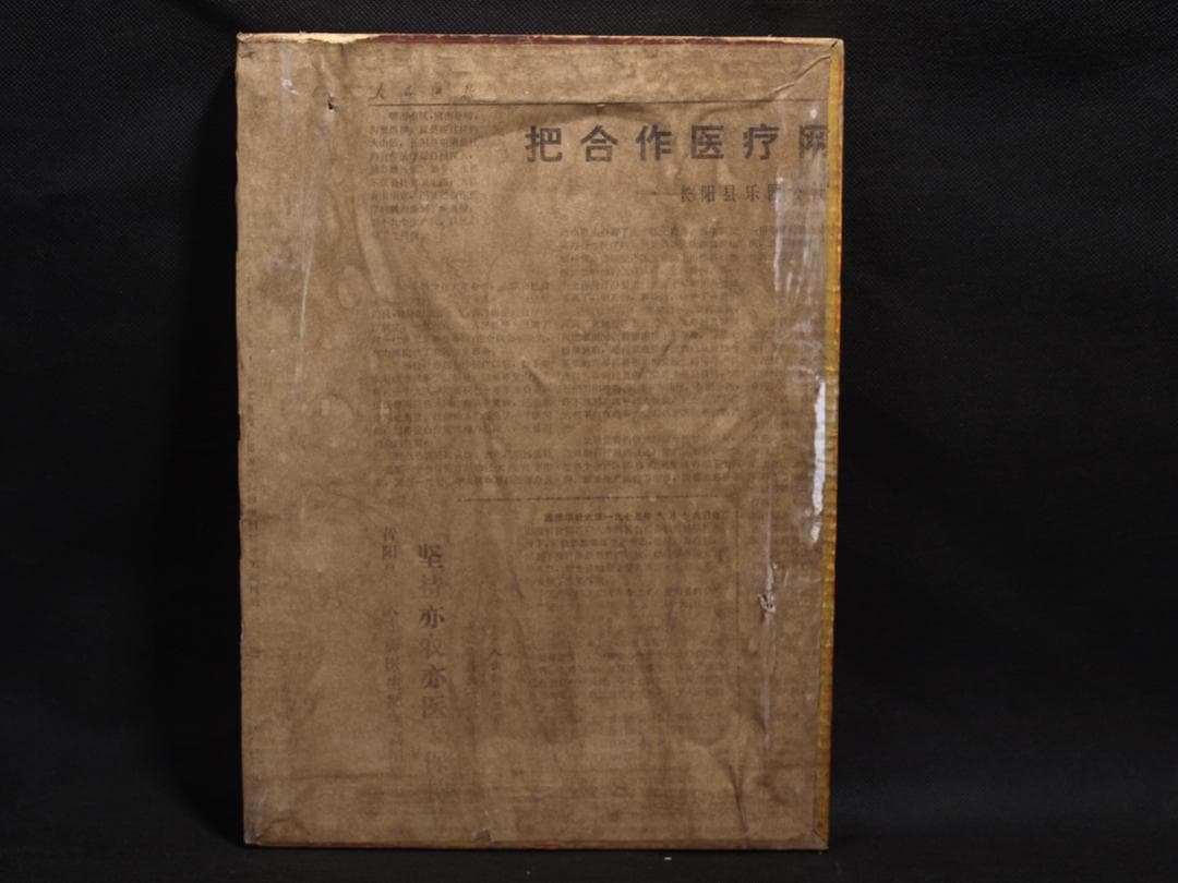 古美術 掛け軸花図 中国徐崇嗣 唐 肉筆保證 掛け軸 AK1674B8-3