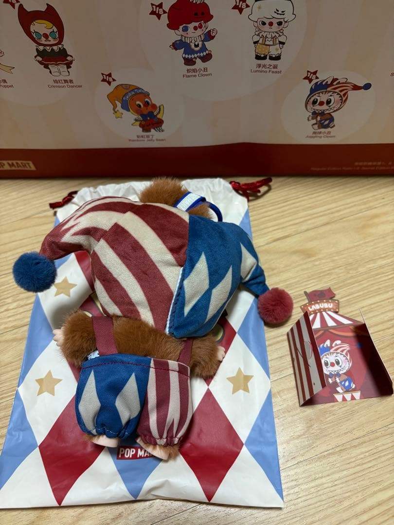 シルビア　POPMART why so seriousラブブ シークレッ