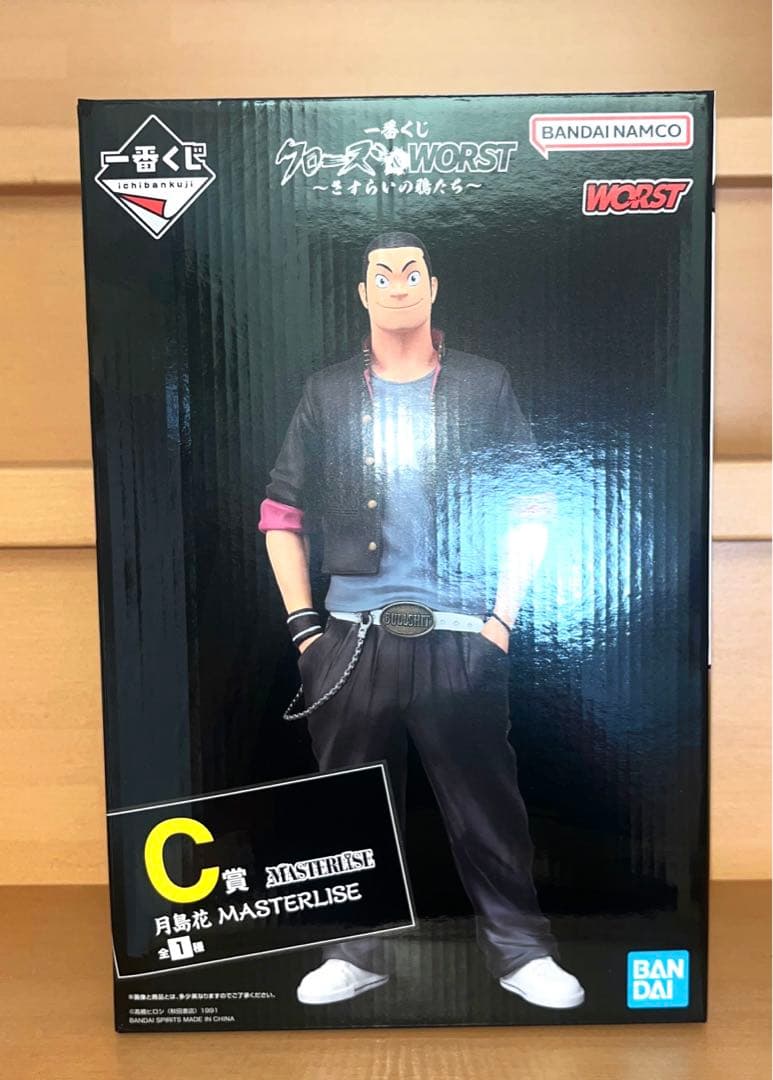 クローズ&WORST 一番くじ さすらいの鴉たち C賞 月島花 フィギュア