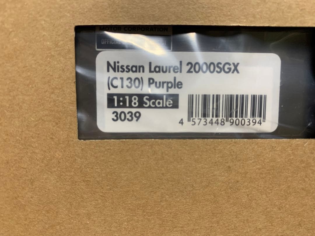 最終価格！1/18 イグニッションモデル　日産　ローレルSGX \"ガメラ顔\"