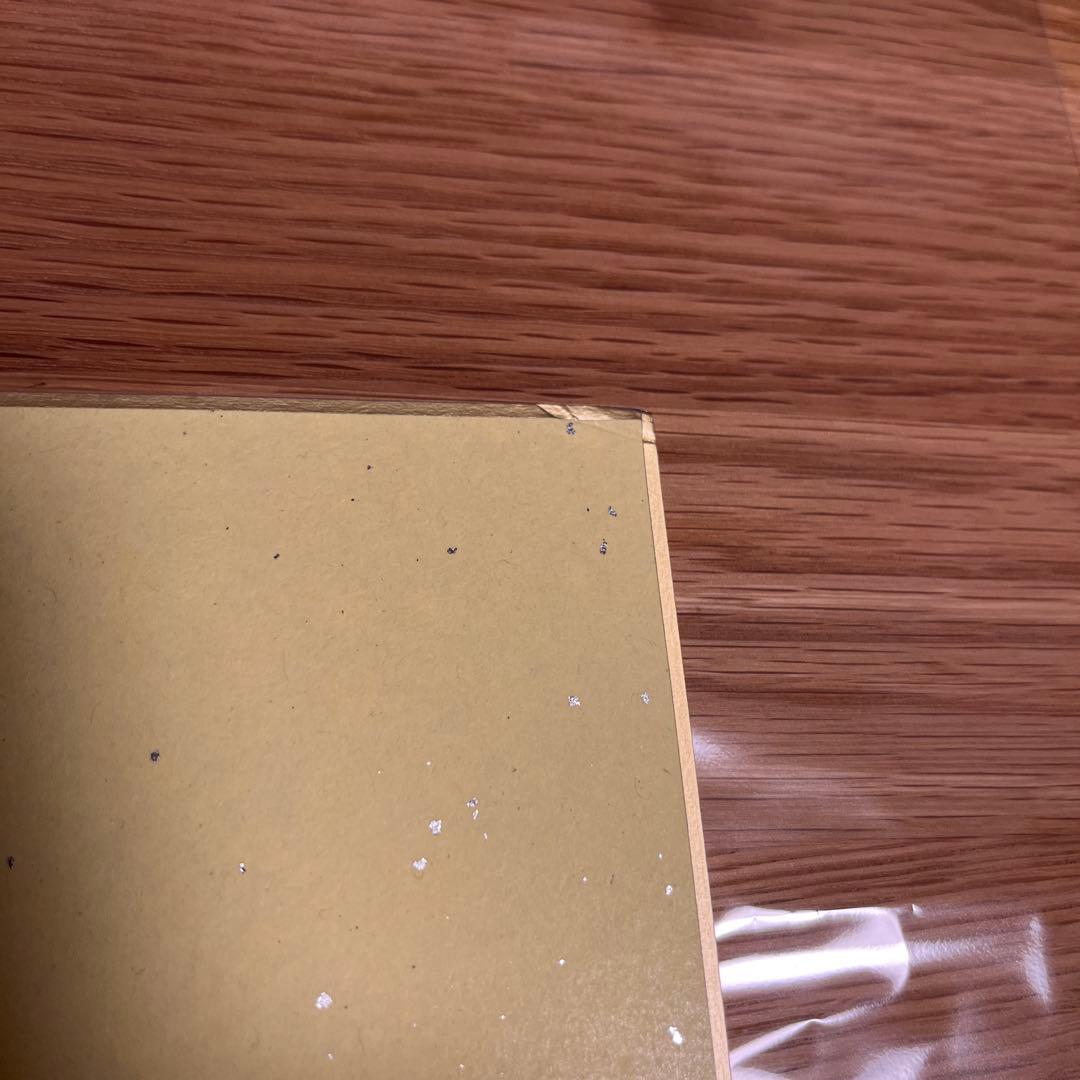 とよたろう サイン色紙　ドラゴンボール