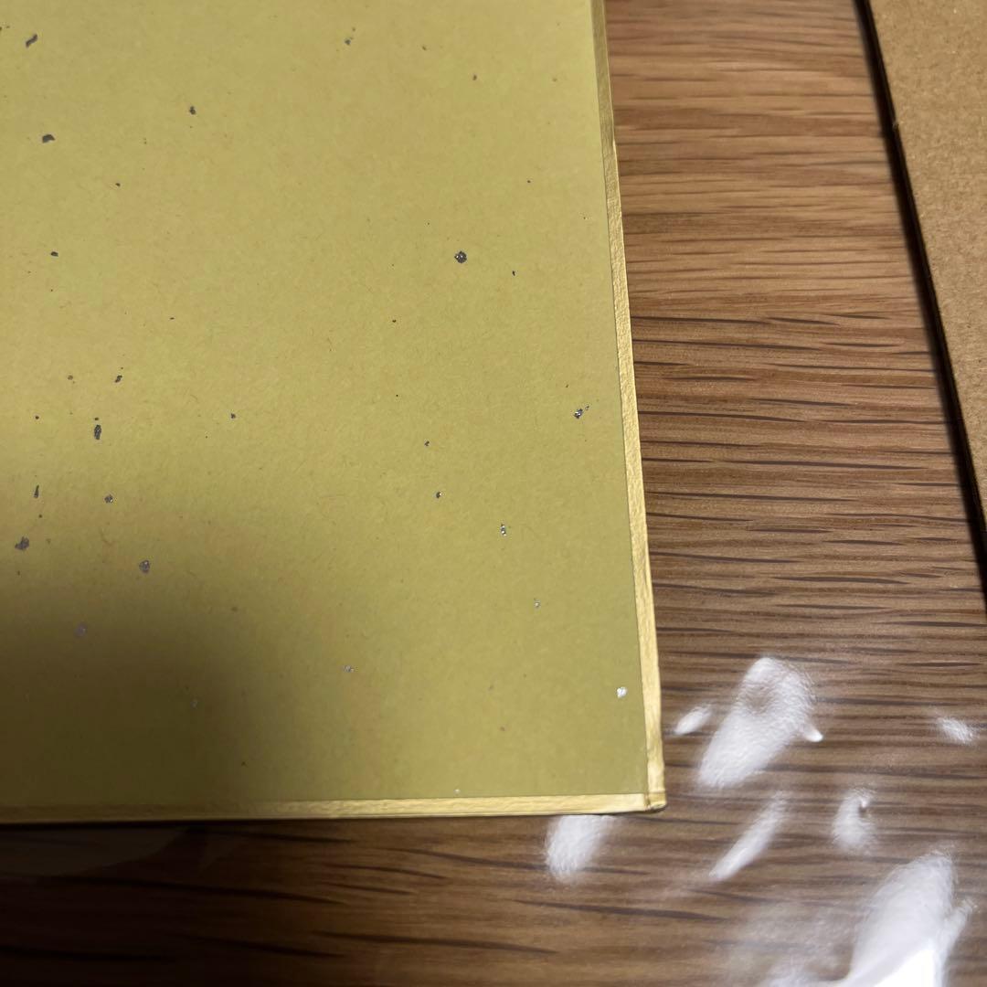 とよたろう サイン色紙　ドラゴンボール