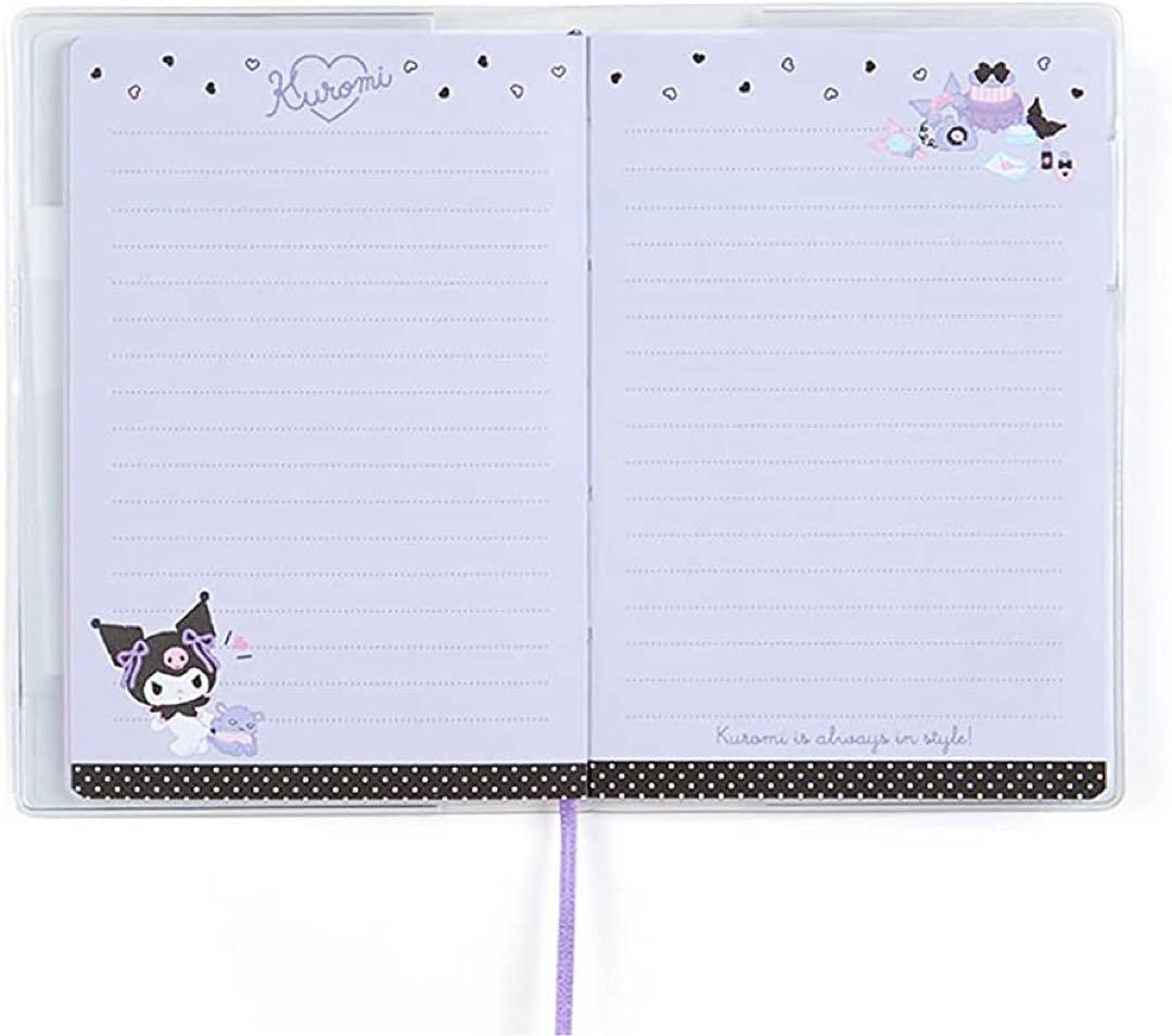 サンリオ(SANRIO) クロミ ポケットデイトブック 2022 - メルカリ