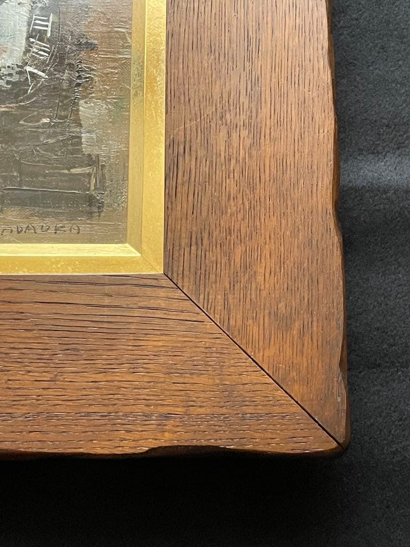 定岡宏 時計（サムホールSM）油彩