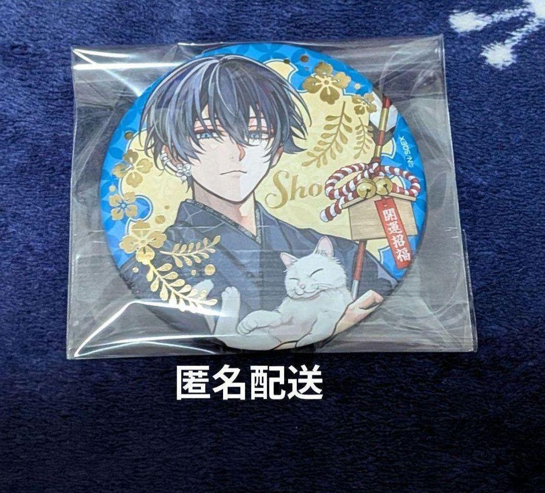 東京エイリアンズ 天空橋翔 缶バッジ ワソウ 推し旅 - メルカリ