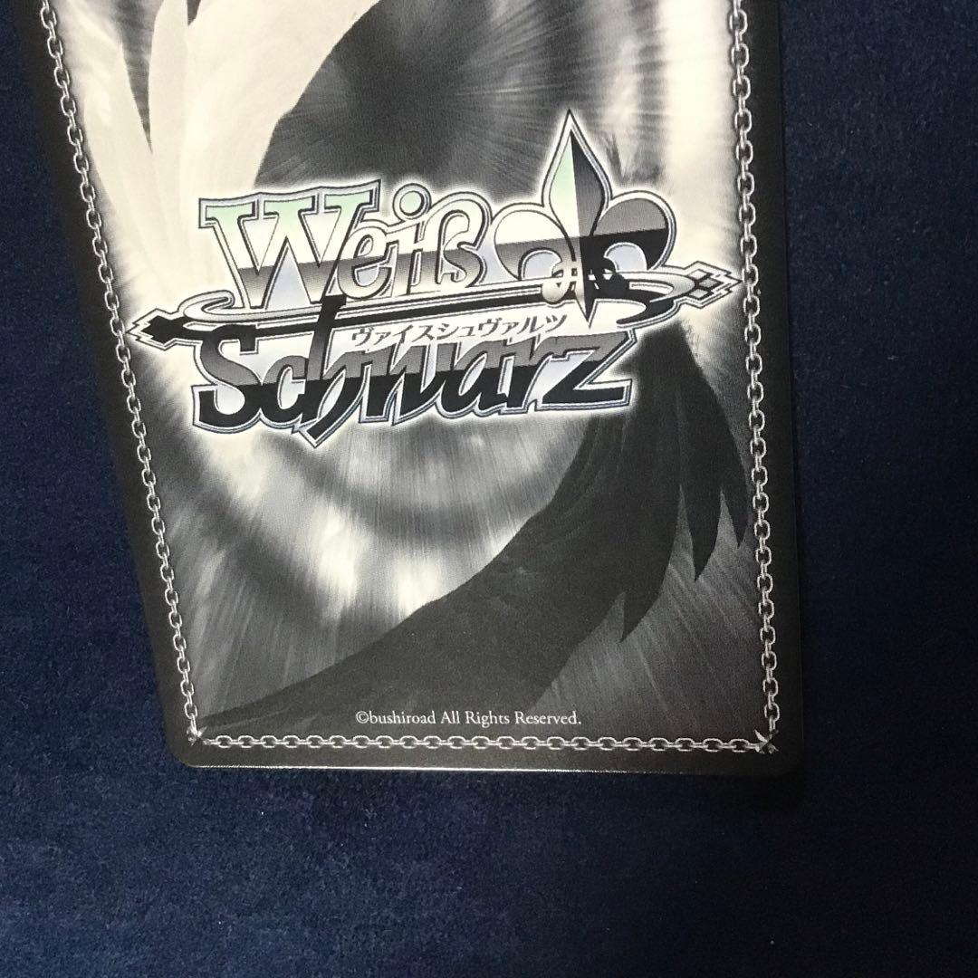 ヴァイスシュヴァルツ　演技に込める想い　黒川あかね　SSP サイン